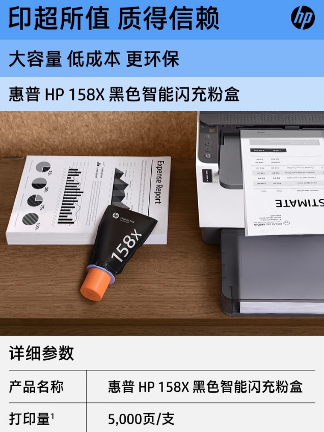 微信截图_20260907151157.png