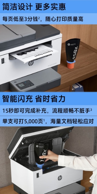 微信截图_20260907151220.png