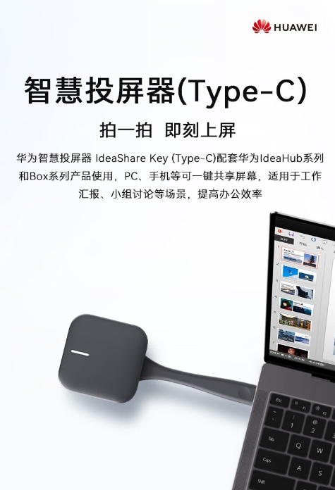 微信截图_20260908152630.png