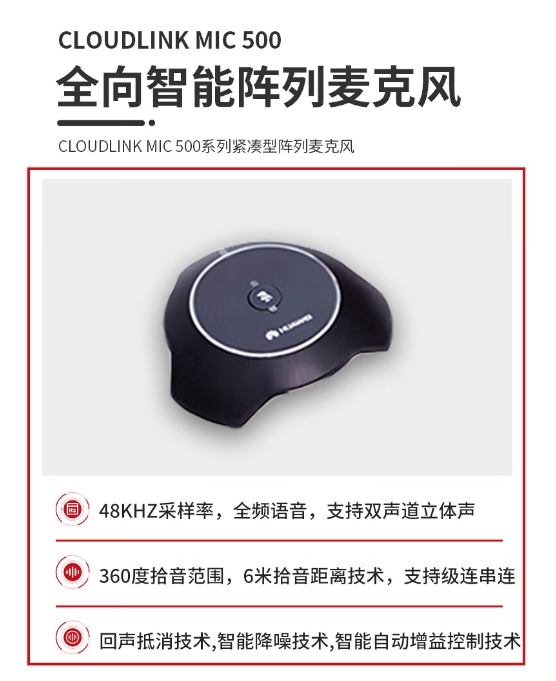 微信截图_20260908153052.png