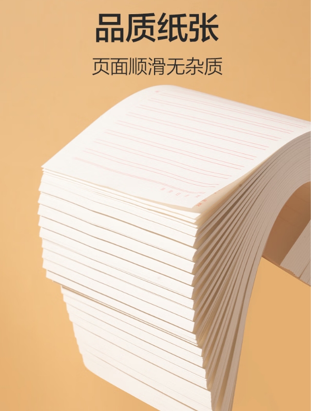 微信截图_20260909145619.png