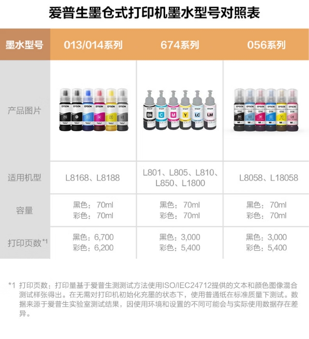 1788942194320087.png 微信截图_20260909162103.png