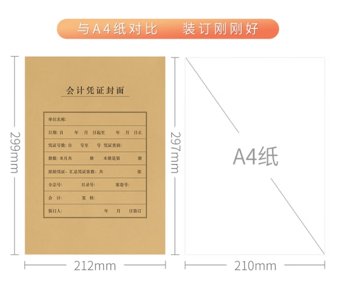 微信截图_20260909163217.png