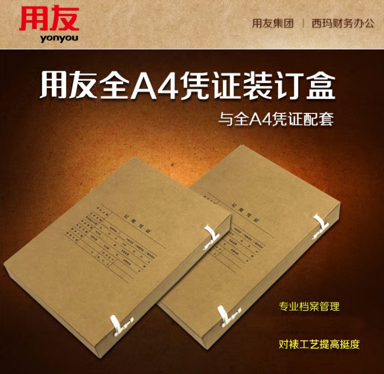 微信截图_20260909163349.png