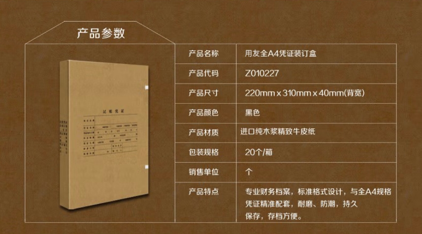 微信截图_20260909163357.png