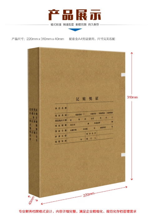 微信截图_20260909163407.png