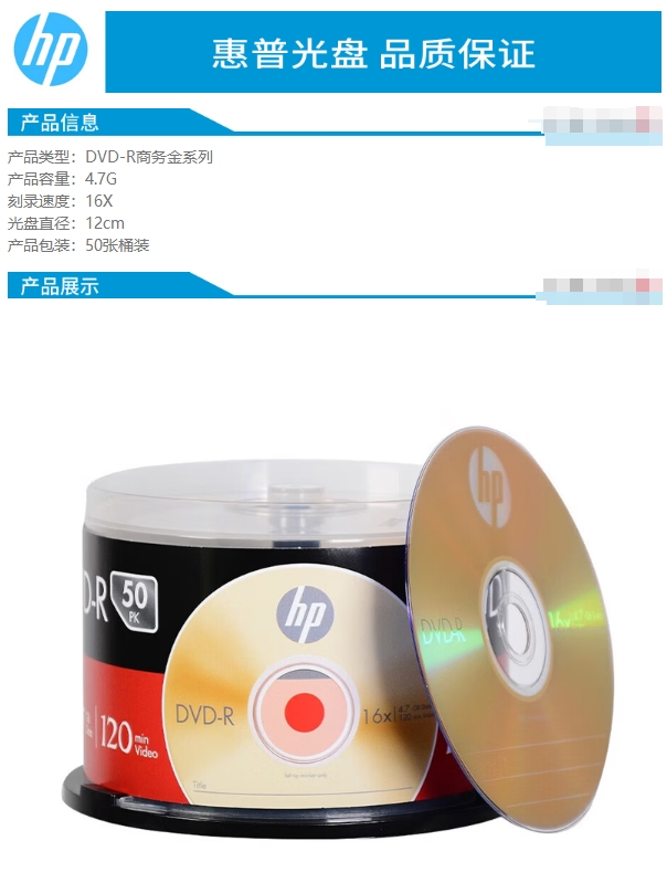 微信截图_20260909164221.png