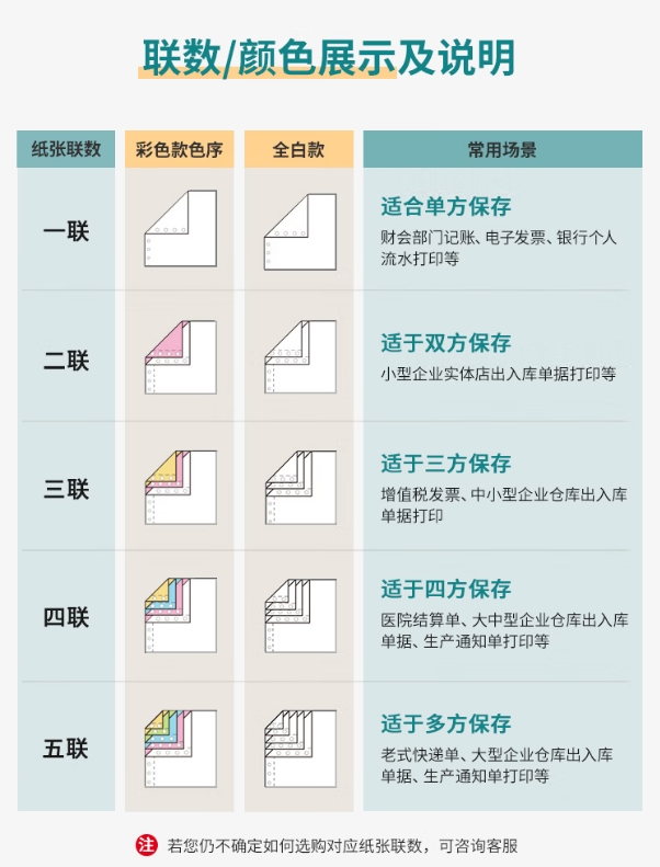 微信截图_20260909165249.png