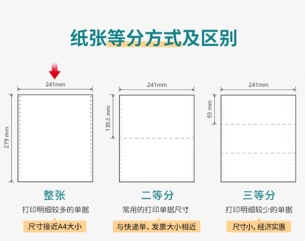 微信截图_20260909165304.png