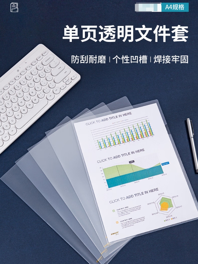 微信截图_20260910144537.png