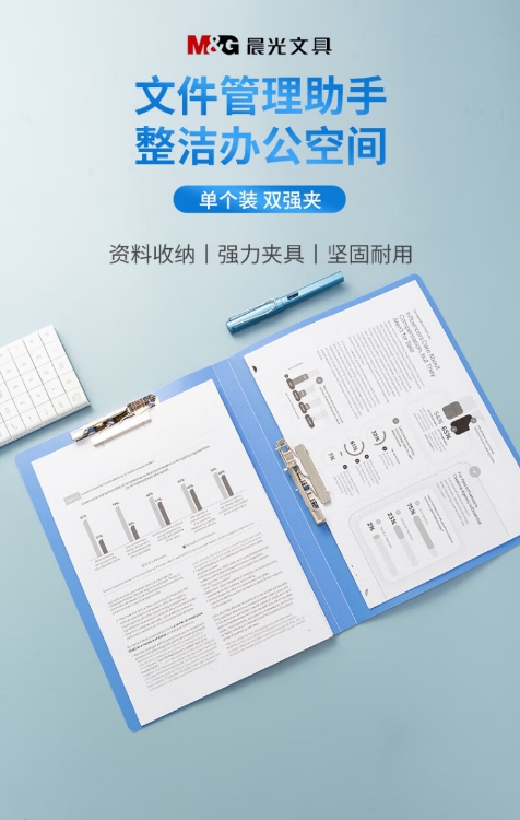 微信截图_20260910144915.png