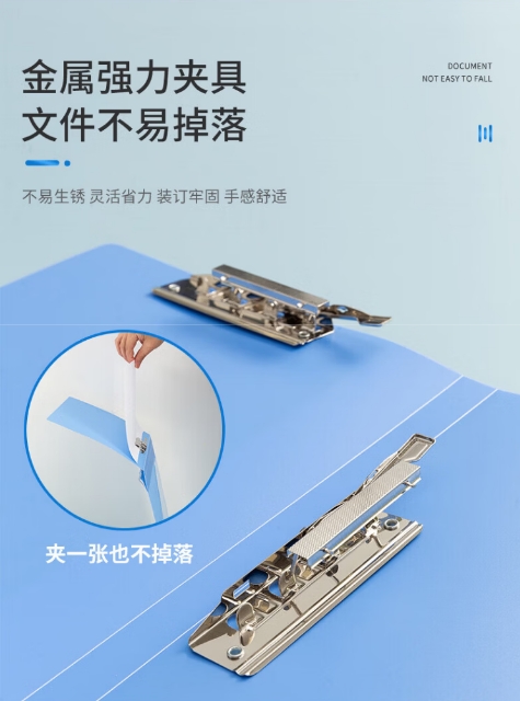 微信截图_20260910145007.png