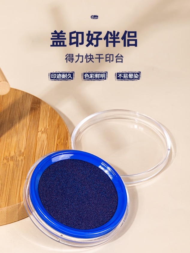 微信截图_20260910145910.png