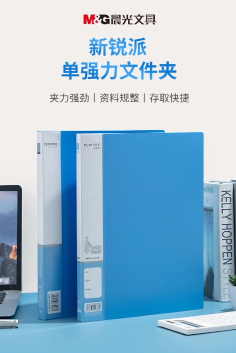 微信截图_20260910150329.png