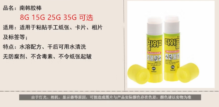 1789025081906441.png 微信截图_20260910152421.png
