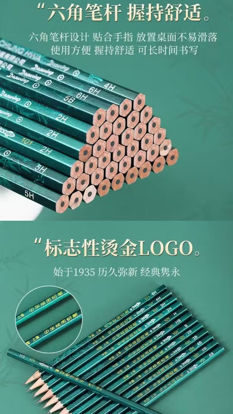 微信截图_20260910154349.png
