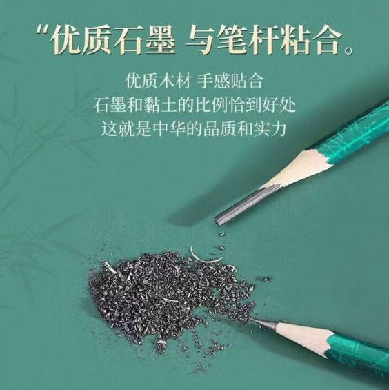 微信截图_20260910154358.png