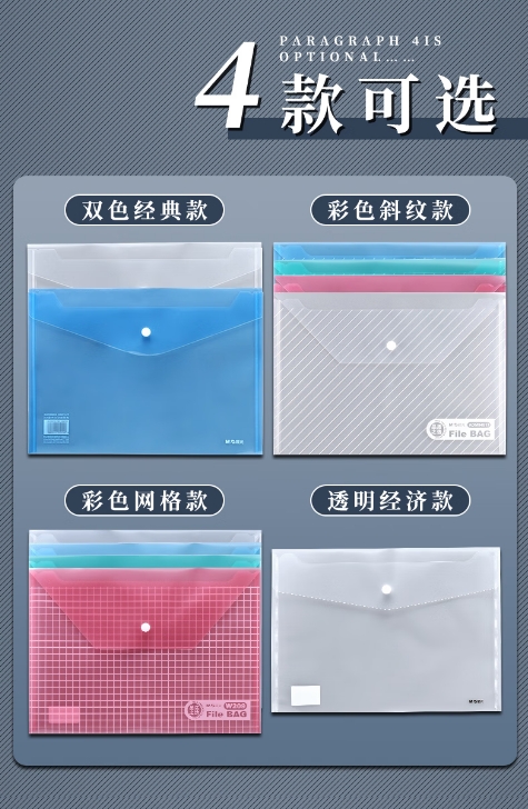 微信截图_20260910160349.png