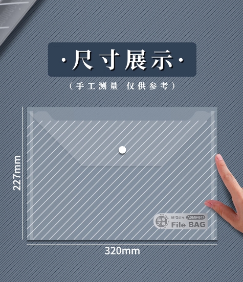 微信截图_20260910160359.png