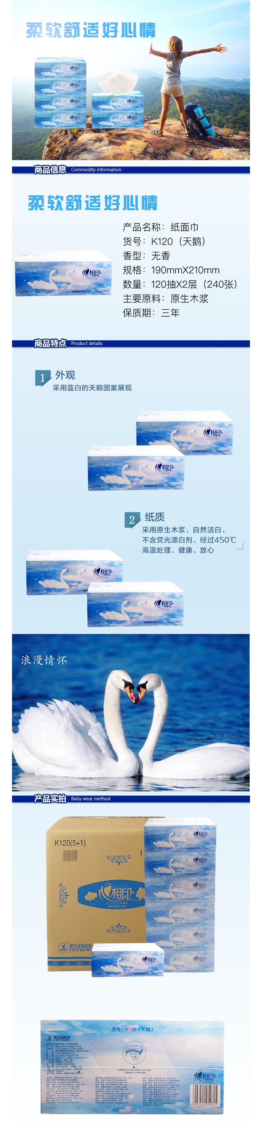 F1D850BF-56A2-42C5-939D-BC6505CB3C58_AI看图.jpg