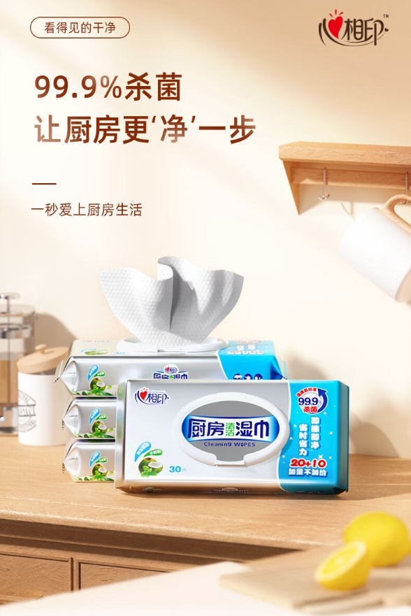 微信截图_20260915105537.png