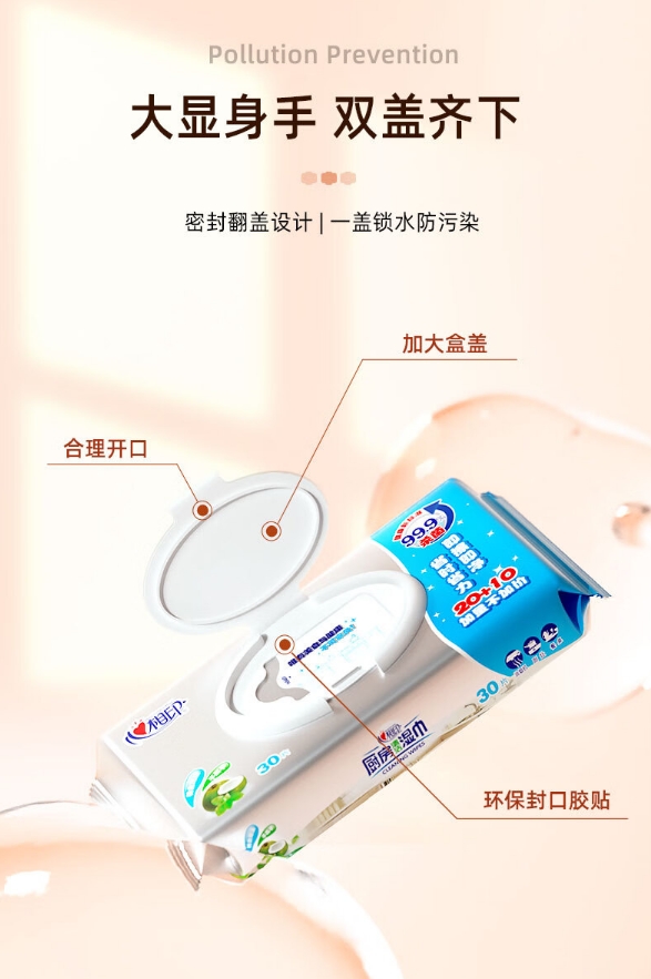 微信截图_20260915105554.png