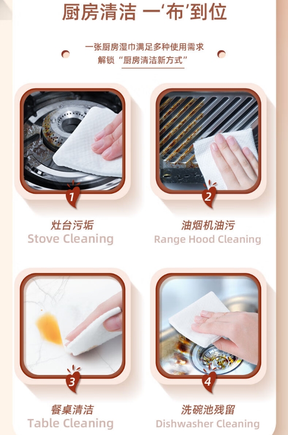 微信截图_20260915105603.png