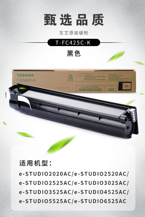 微信截图_20260915132705.png