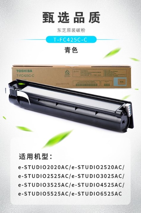微信截图_20260915132919.png