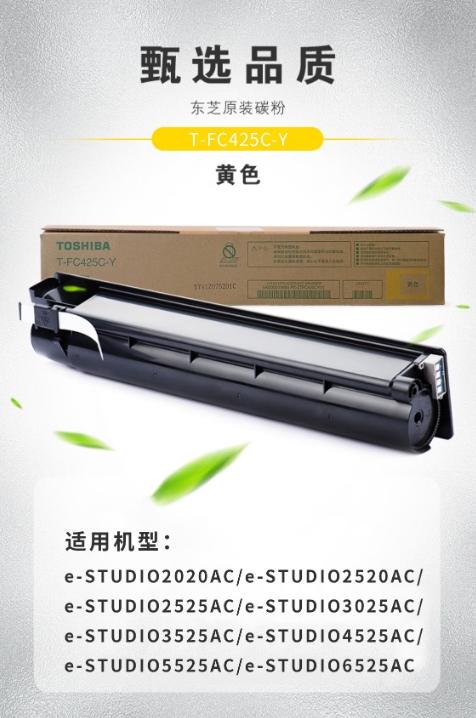 微信截图_20260915133007.png