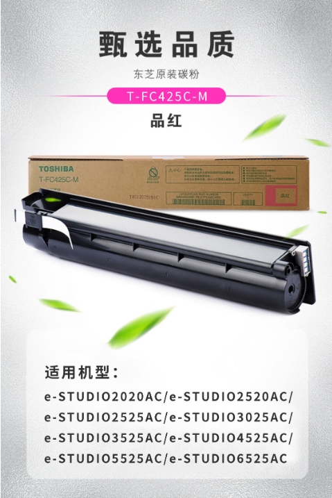 微信截图_20260915133107.png