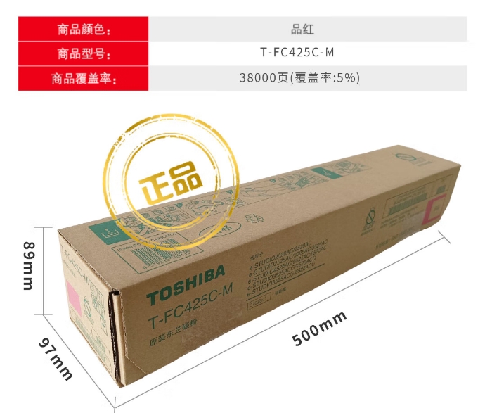 微信截图_20260915133134.png
