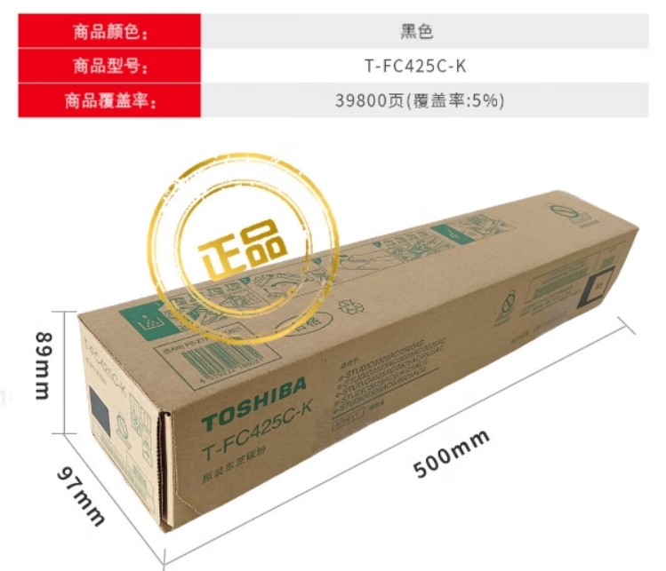 微信截图_20260915133253.png