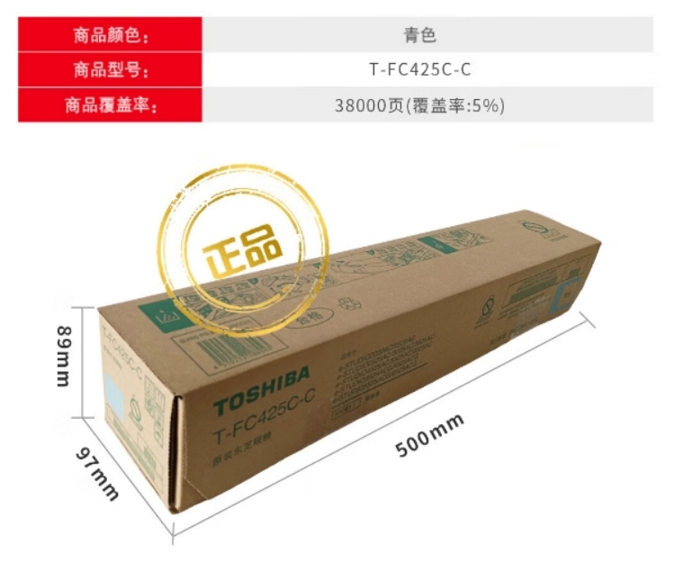 微信截图_20260915133242.png