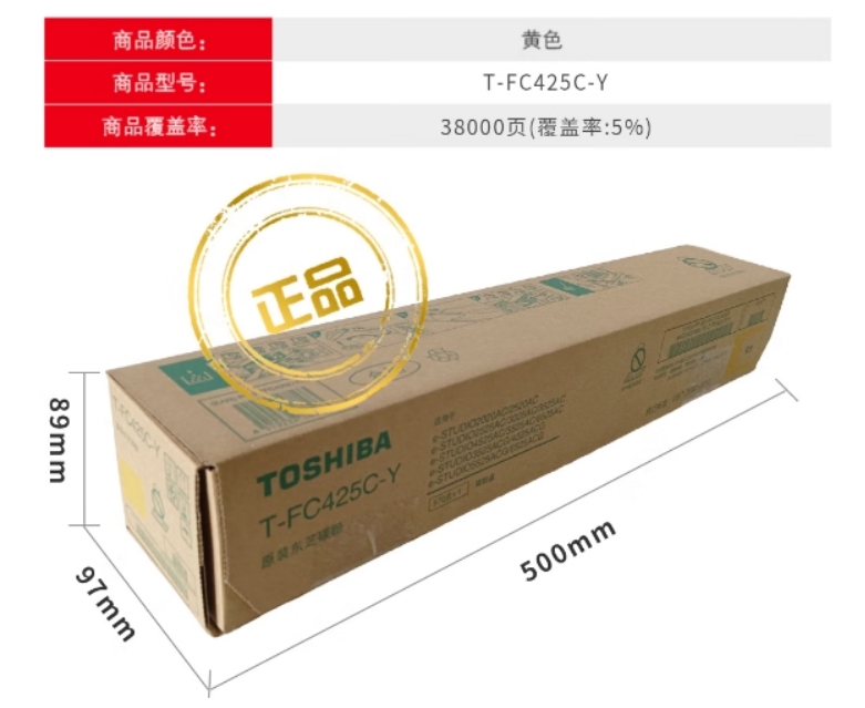 微信截图_20260915133229.png