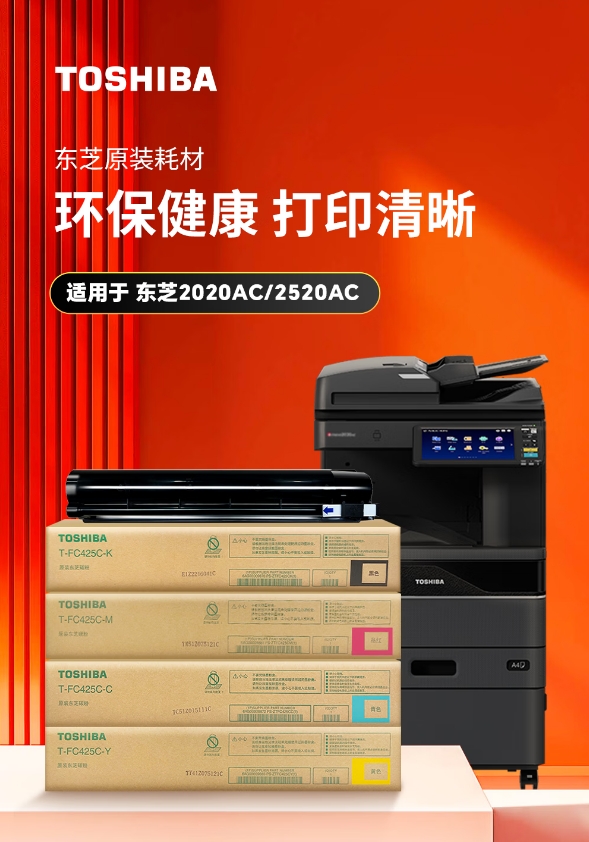 微信截图_20260915134514.png