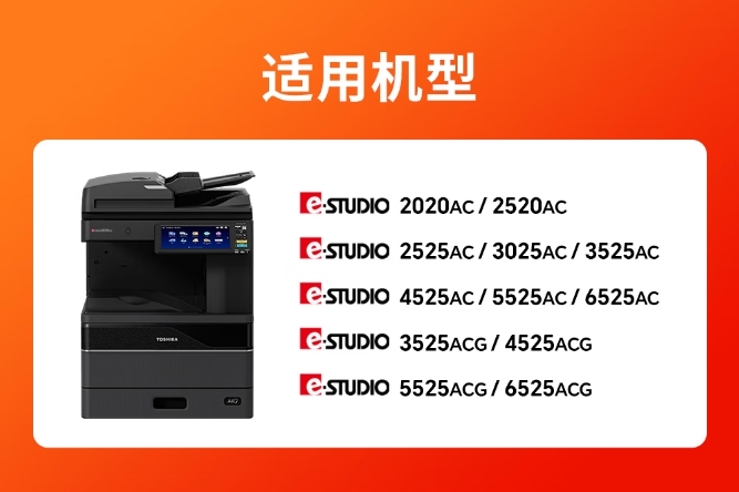 微信截图_20260915134534.png