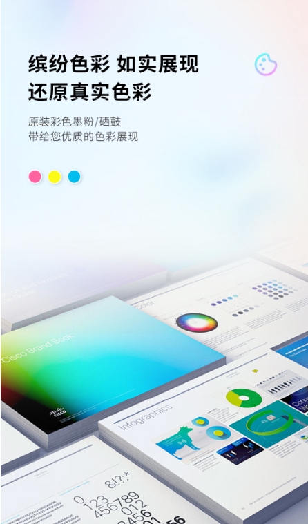 微信截图_20260915134548.png