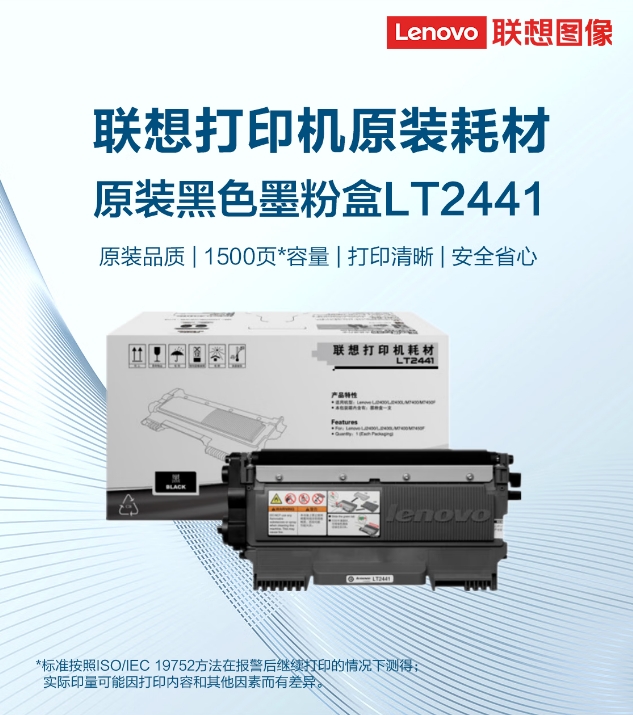 微信截图_20260916173026.png