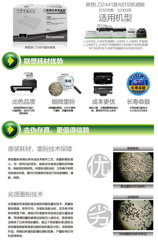 微信截图_20260916173150.png