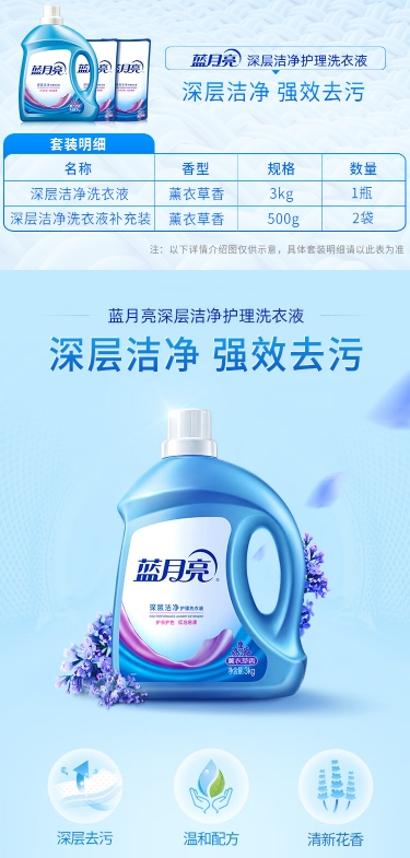 微信截图_20260918124407.png