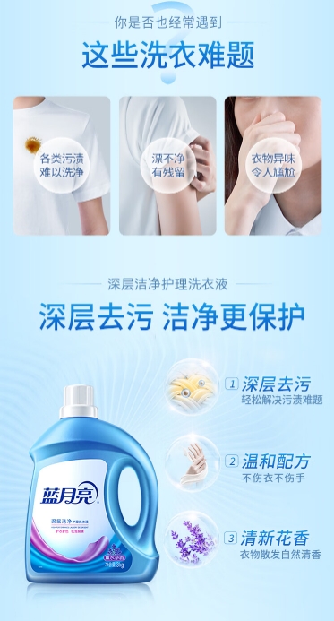 微信截图_20260918124414.png