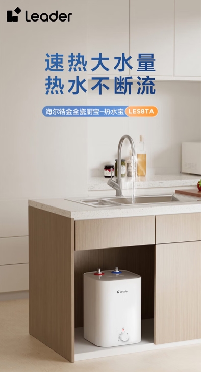 微信截图_20260918130953.png