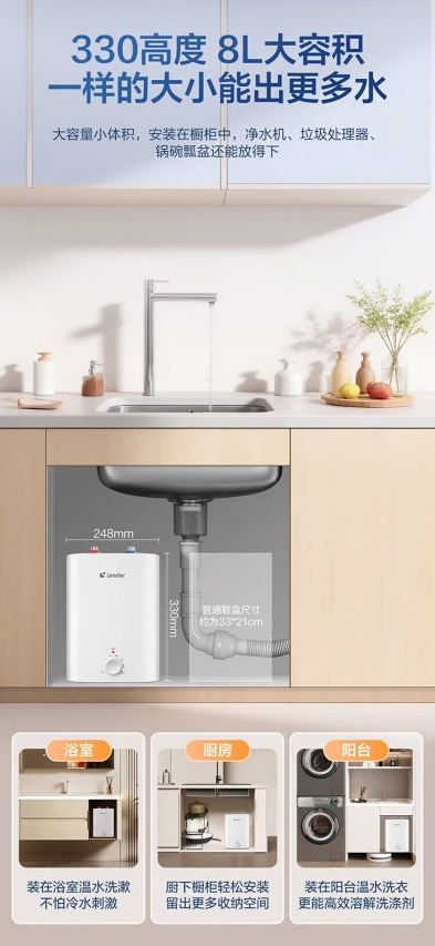 微信截图_20260918131008.png