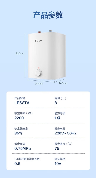 微信截图_20260918131019.png