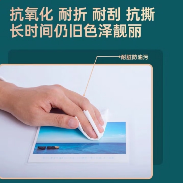 微信截图_20260920102248.png