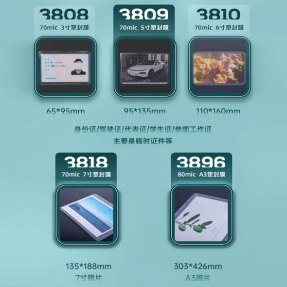 微信截图_20260920102255.png