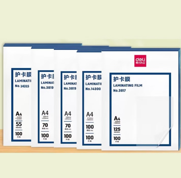 微信截图_20260920102302.png