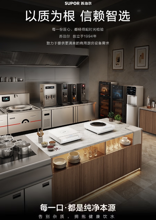 微信截图_20260921092741.png