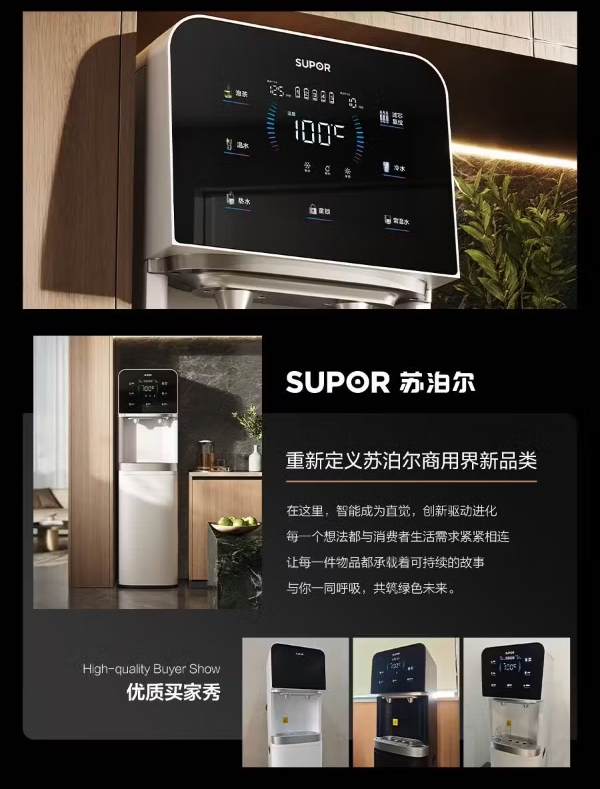 微信截图_20260921092752.png